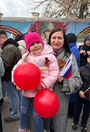 1 мая 2026 года коллектив БОУ ОО «Созвездие Орла» принял участие в праздничном первомайском шествии!