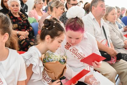 22 мая 2025 года в БОУ ОО «Созвездие Орла» состоялся выпускной для обучающихся 4 «А» и 4 «Б» классов