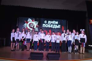 6 мая 2025 года в БОУ ОО «Созвездие Орла» в честь празднования 80-летия Великой Победы состоялось общешкольное мероприятие - конкурс инсценированной патриотической песни «К подвигам героев сердцем прикоснись»