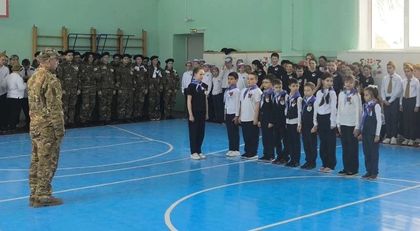 День защитника Отечества!