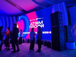 Гордимся нашими обучающимися! Новошинская Марина, ученица 10-го класса БОУ ОО "Созвездие Орла", стала амбассадором юниоров Госкорпорации "Росатом"