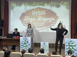 В преддверии Нового года ребят нашей региональной площадки "УчимЗнаем" на базе НКМЦ им З. И. Круглой сегодня ждала волшебная история, полная загадок, смеха и волшебства.