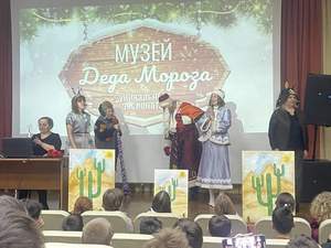 В преддверии Нового года ребят нашей региональной площадки "УчимЗнаем" на базе НКМЦ им З. И. Круглой сегодня ждала волшебная история, полная загадок, смеха и волшебства.