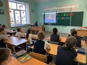 Цикл занятий «Разговоры о важном» - «Жизнь в Движении»