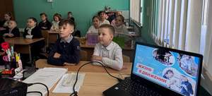 Цикл занятий «Разговоры о важном» - «Жизнь в Движении»