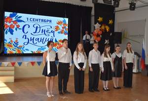 Сегодня в БОУ ОО «Созвездие Орла» состоялась торжественная линейка, посвященная Дню знаний!