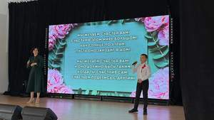 Сегодня в стенах БОУ ОО "Созвездие Орла" состоялось особенное мероприятие, наполненное теплом и заботой. Наш коллектив решил порадовать прекрасных дам настоящим музыкальным праздником!