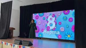 Сегодня в стенах БОУ ОО "Созвездие Орла" состоялось особенное мероприятие, наполненное теплом и заботой. Наш коллектив решил порадовать прекрасных дам настоящим музыкальным праздником!
