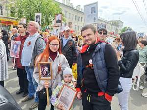 Сотрудники БОУ ОО «Созвездие Орла» приняли участие в Международной акции «Бессмертный полк».