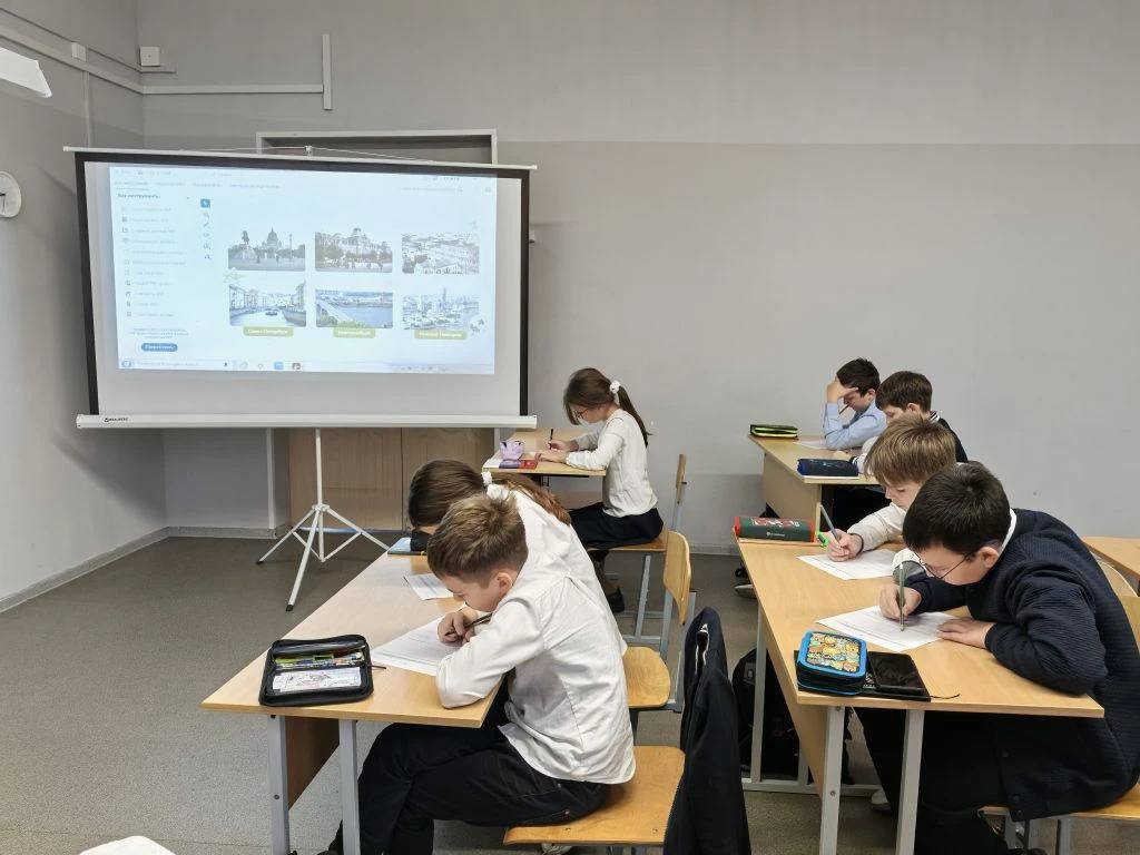 Цикл занятий «Разговоры о важном» - «О городах России. Ко Дню народного единства»