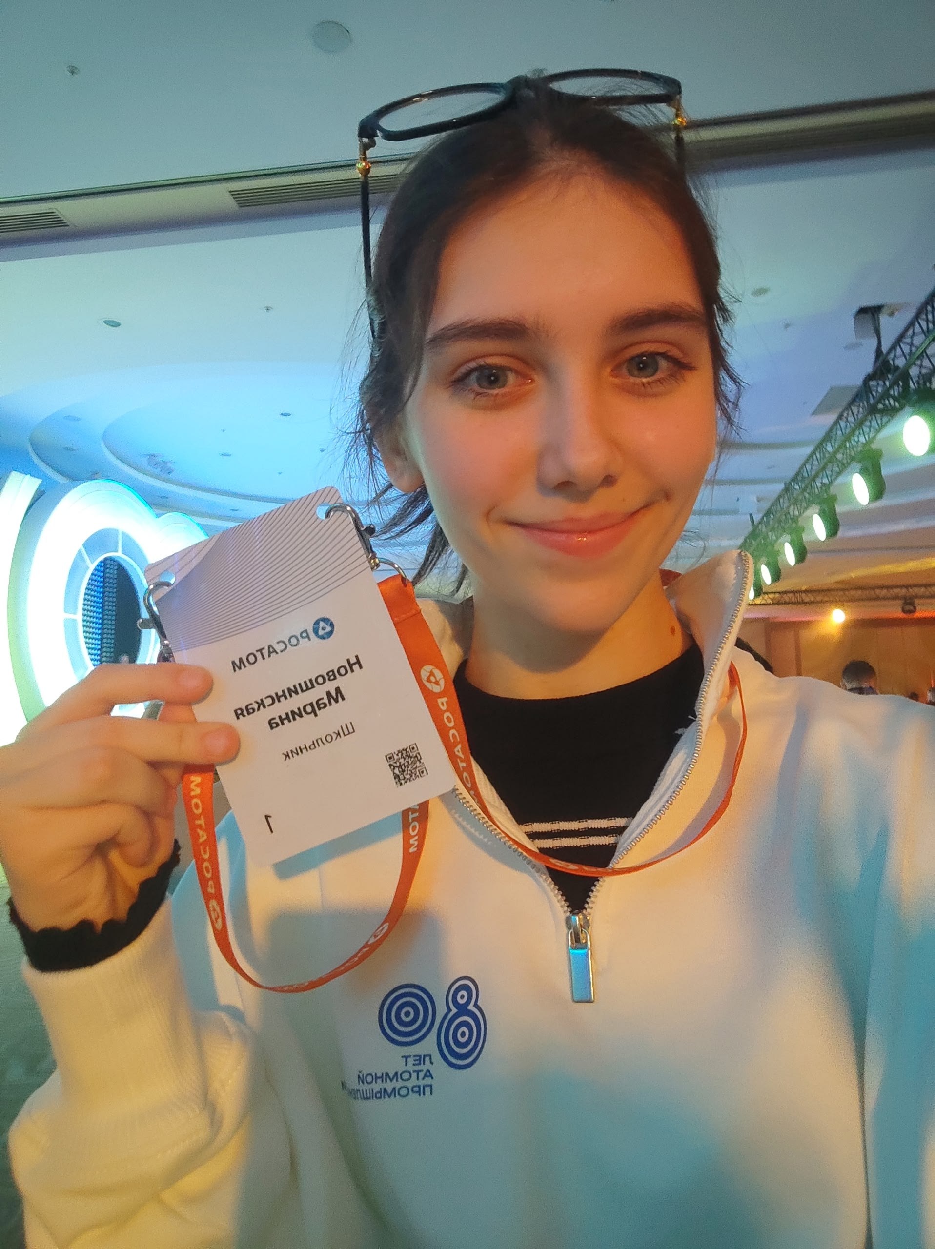 Гордимся нашими обучающимися! Новошинская Марина, ученица 10-го класса БОУ ОО "Созвездие Орла", стала амбассадором юниоров Госкорпорации "Росатом"